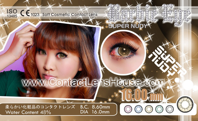 BarbieEye Super Nudy Brown 16mm Lens