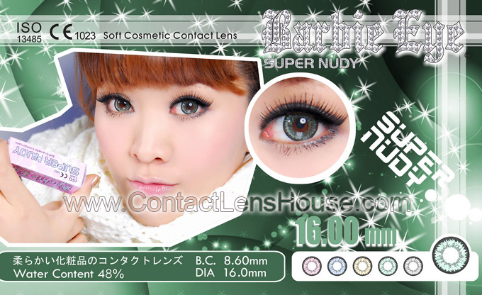 BarbieEye Super Nudy Green16mm Lens