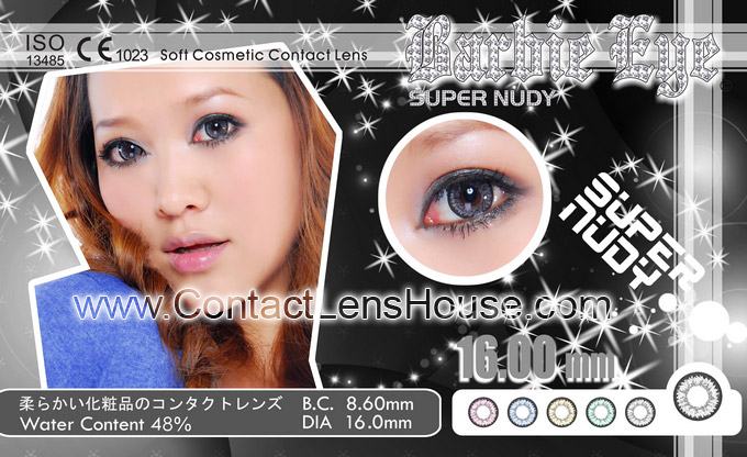 BarbieEye Super Nudy Gray 16mm Lens