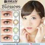 Blincon Blossom Green