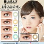 Blincon Blossom II Blue