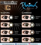 Blincon CC Natural Choco