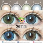 20mm ProMax Brown